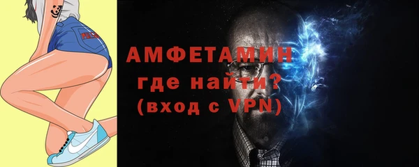 гашишное масло Горнозаводск