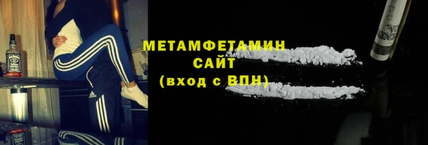 твердый Горняк