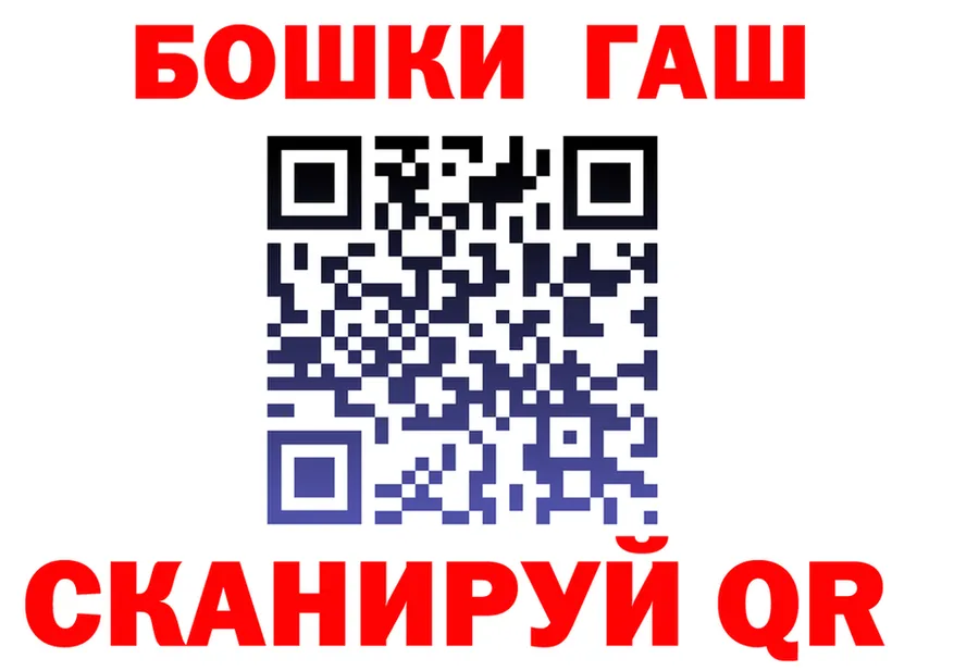А ПВП VHQ зеркало это KRAKEN Челябинск