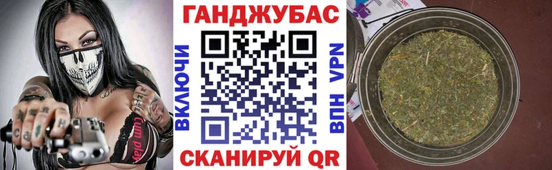 Марихуана SATIVA & INDICA  Челябинск 